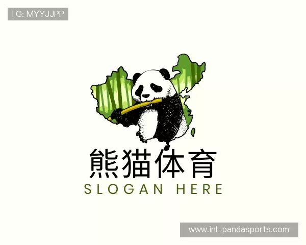 关于熊猫体育官网APP下载